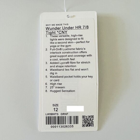 LULULEMON ATHLETICA Ornemental Floral Wunder Under HR 7/8 Tight Leggings - US 12 - Picture 8 of 8